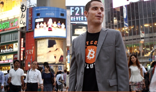 Roger ver